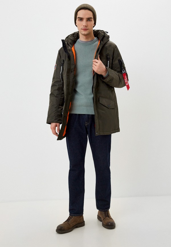 фото Парка fergo