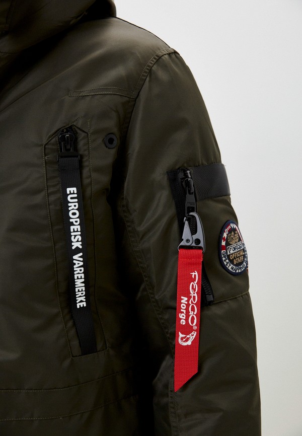 фото Парка fergo