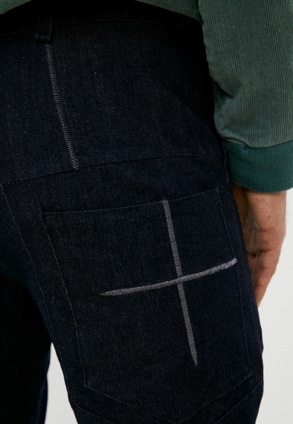 фото Джинсы bobsyouruncle