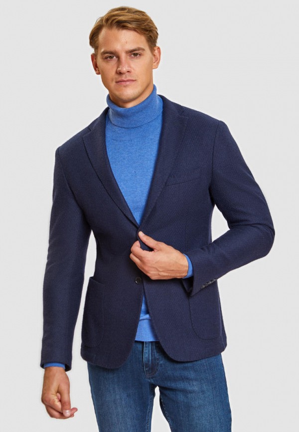 

Пиджак Kanzler, Синий, Slim fit