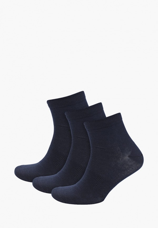 Носки 3 пары Pompea цвет синий 