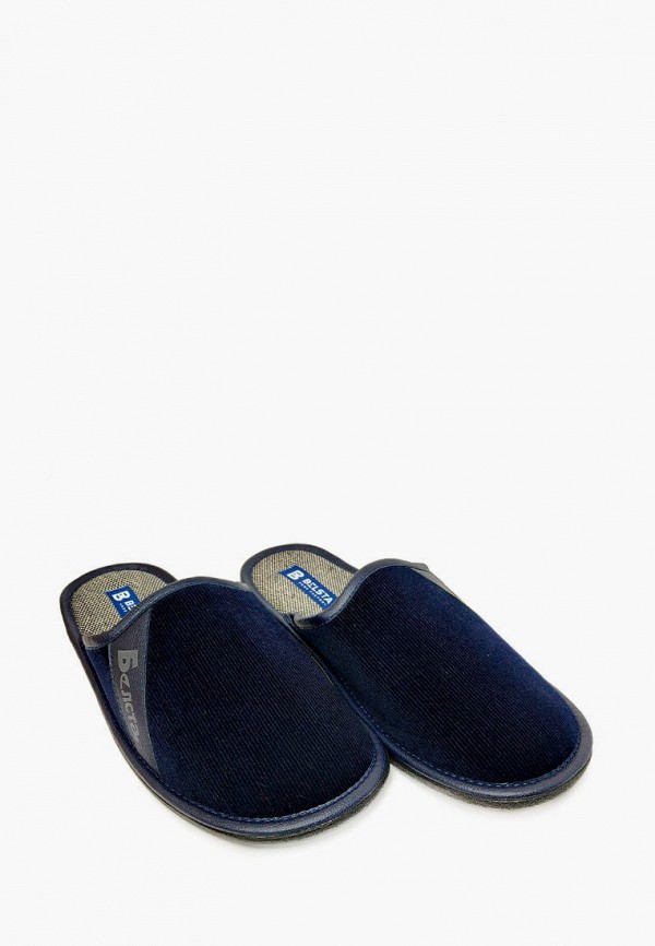 

Тапочки Belsta, Синий, Belsta MP002XM09GZW