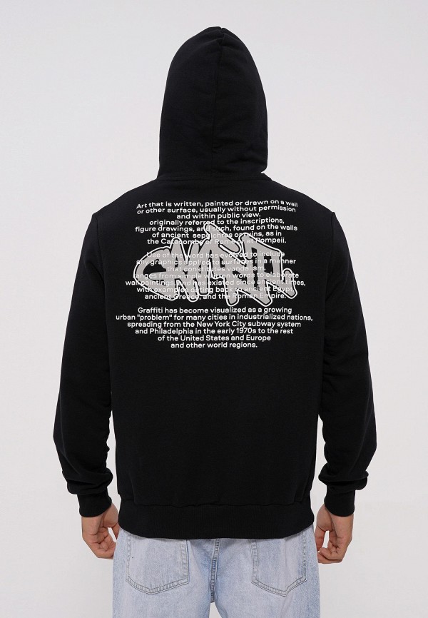 фото Худи твое