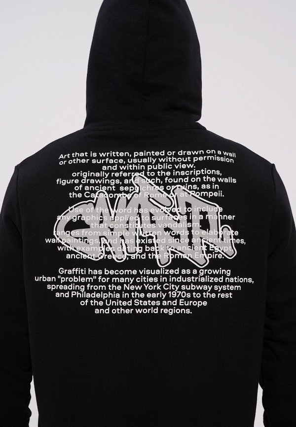 фото Худи твое