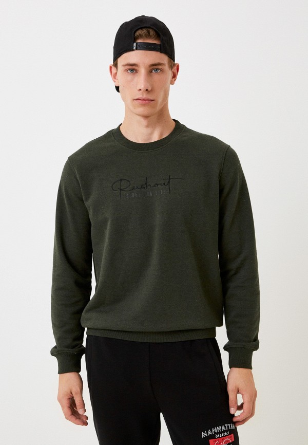 Свитшот Colins 1495₽