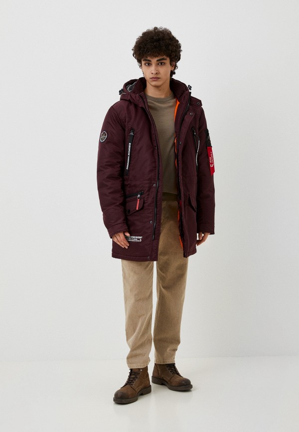 фото Парка fergo