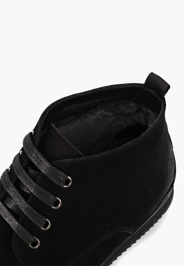 фото Ботинки abricot