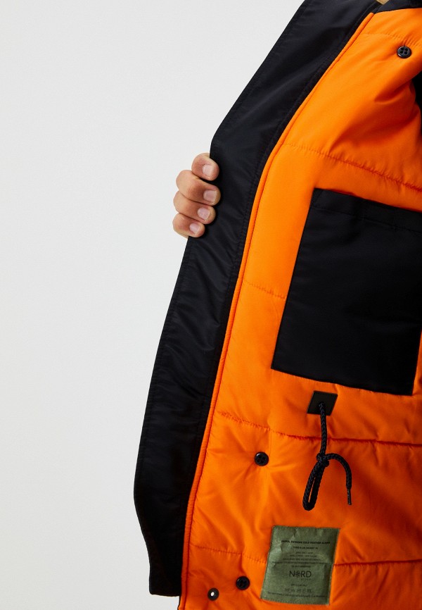 фото Парка nordstorm