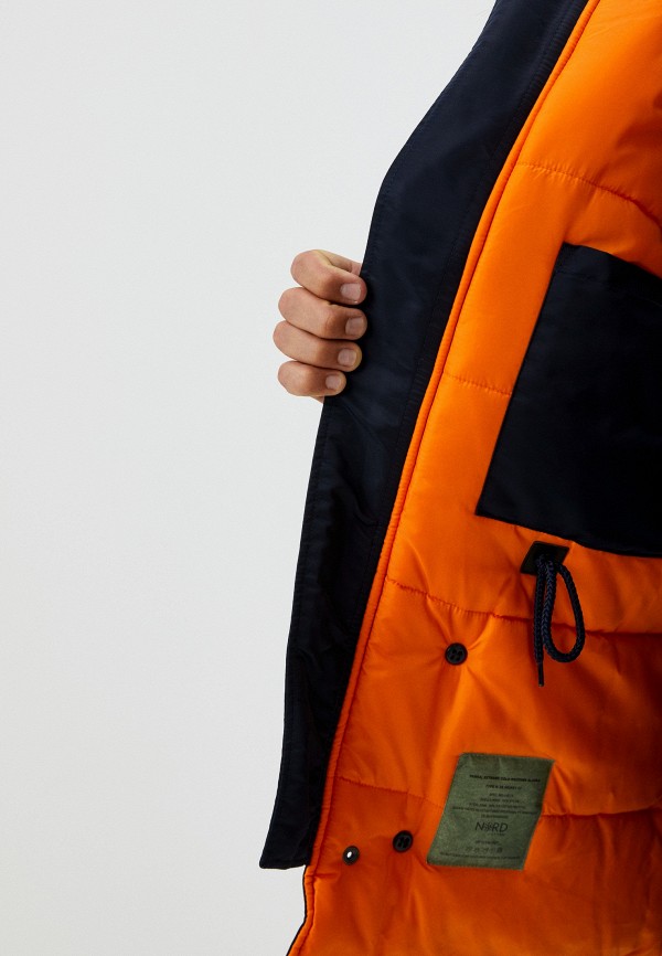 фото Парка nordstorm