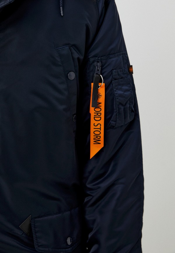 фото Парка nordstorm