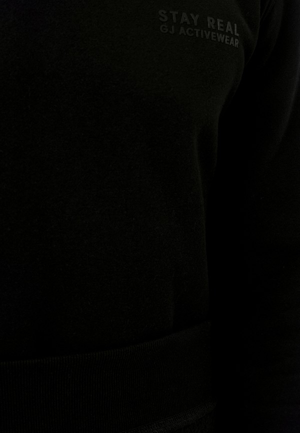 фото Костюм спортивный gloria jeans