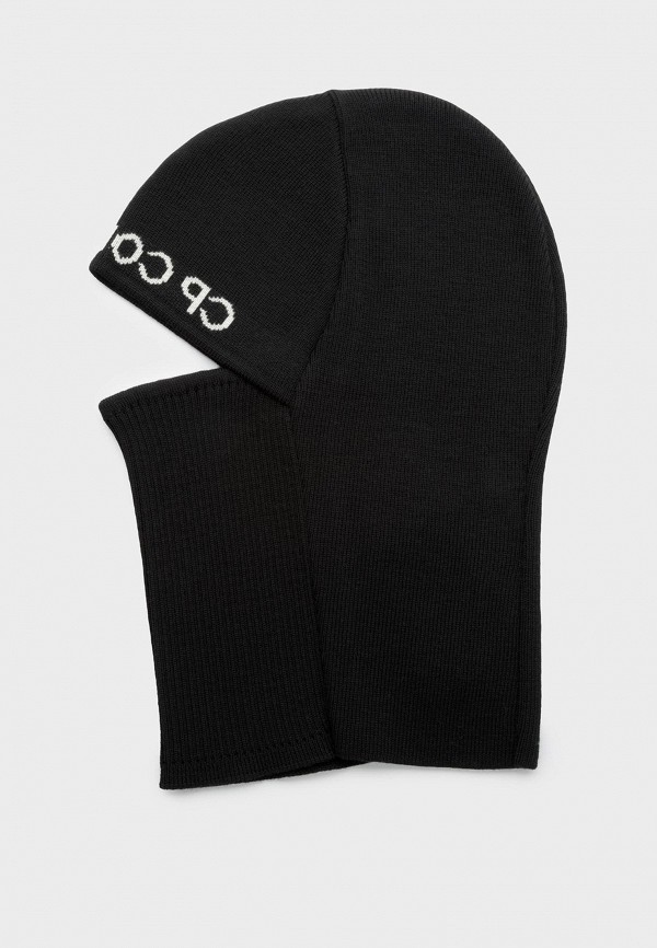 Балаклава CP Company 22990₽