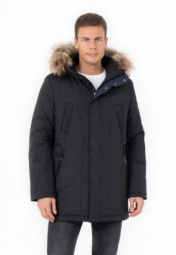 Парка Nord Wind