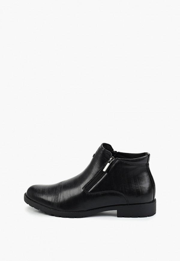 Ботинки X-Plode 2587₽