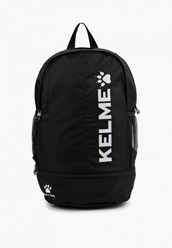 Рюкзак Kelme 4399₽
