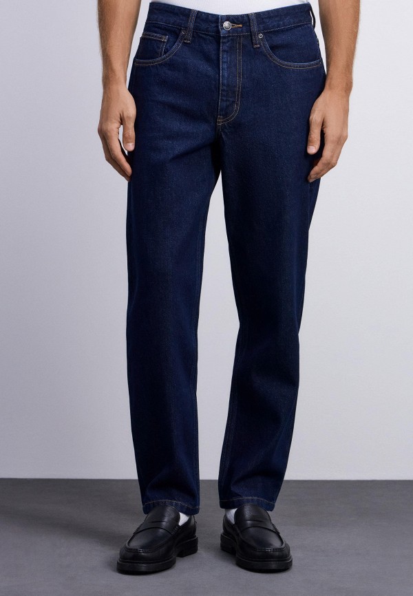 Джинсы Zrn Man 1598₽