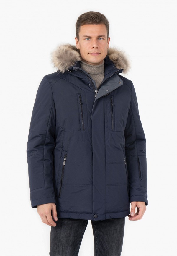 Парка Nord Wind