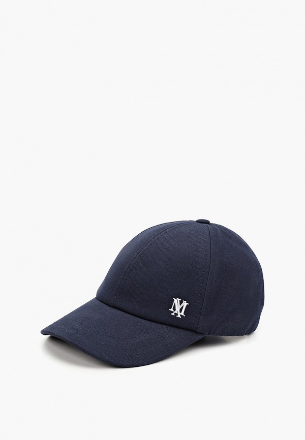 Бейсболка Mavi 2099₽