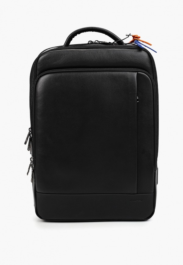 Рюкзак и брелок Bopai 9682₽