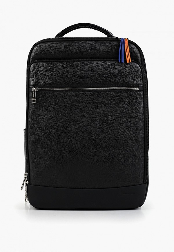 Рюкзак и брелок Bopai 12800₽