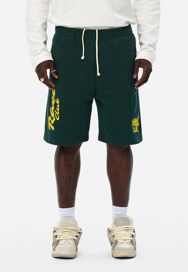 Шорты спортивные Frht 9290₽