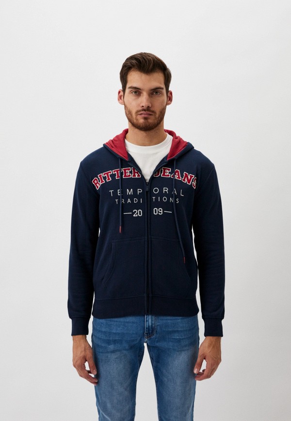 Толстовка Ritter 5875₽