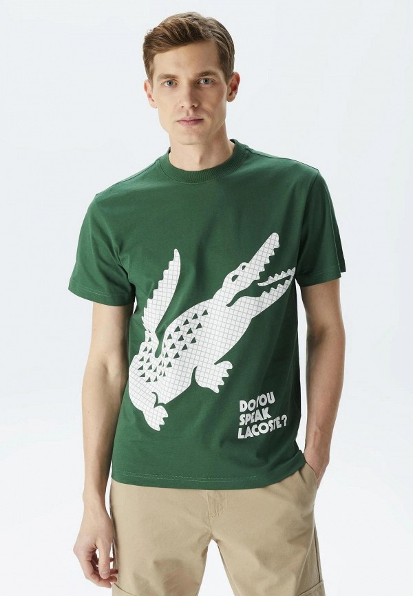

Футболка Lacoste, Зеленый