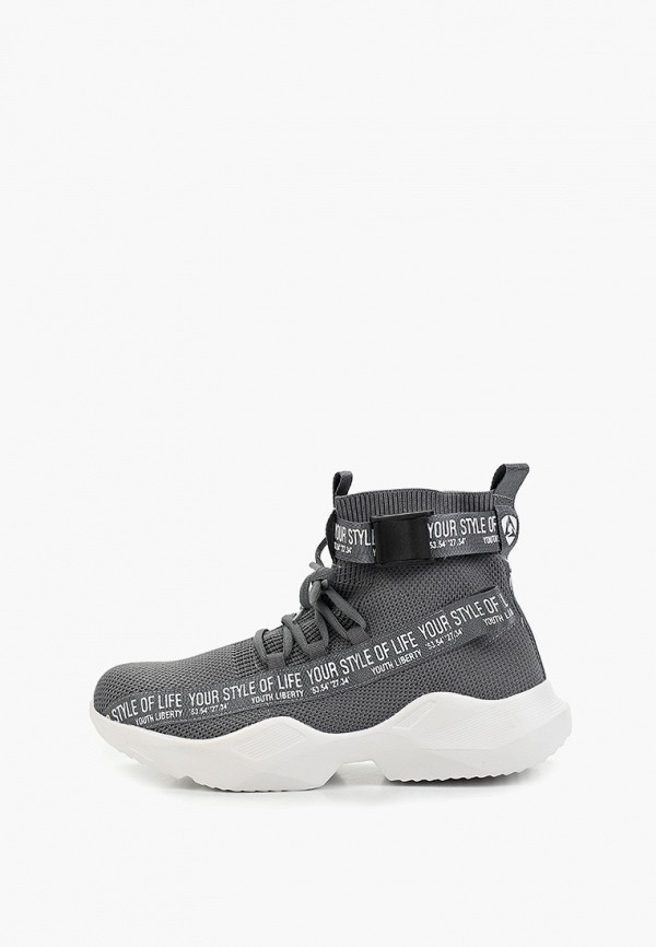 Кроссовки X-Plode 2209₽