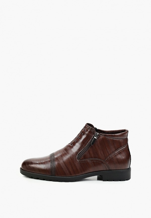 Ботинки X-Plode 3999₽