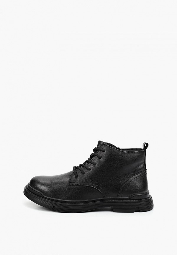 Ботинки X-Plode 1685₽