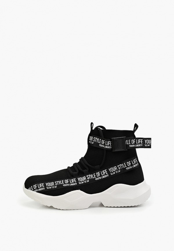 Кроссовки X-Plode 1980₽