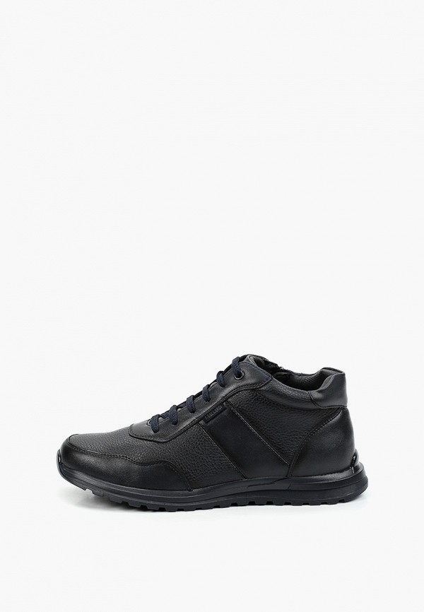 Кроссовки TTaccardi 1999₽