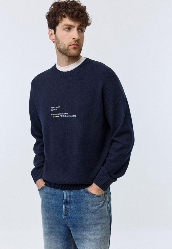 Джемпер Sela 1799₽