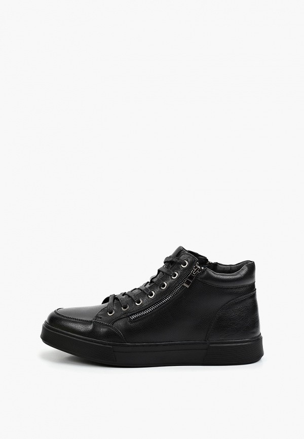 Кеды Abricot 10156₽