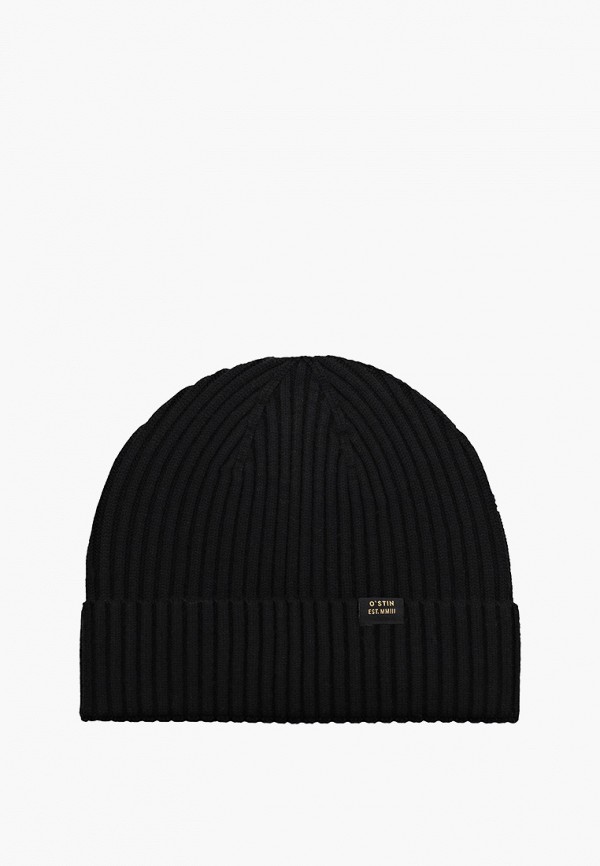 Шапка OSTIN 599₽