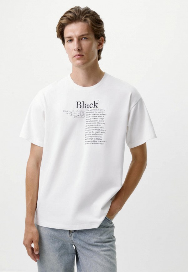 Футболка All We Need