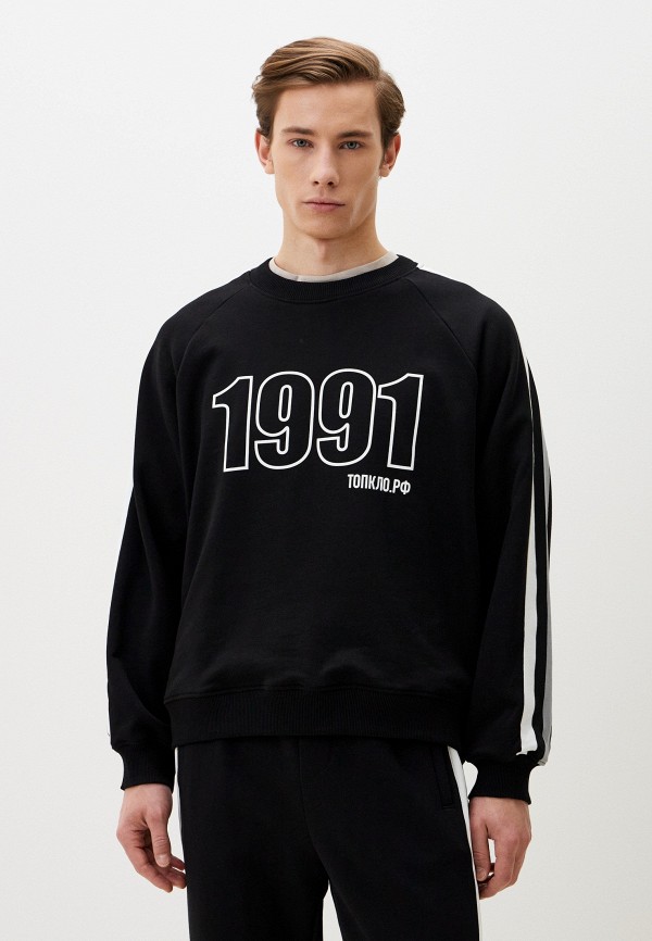 Свитшот Topclo