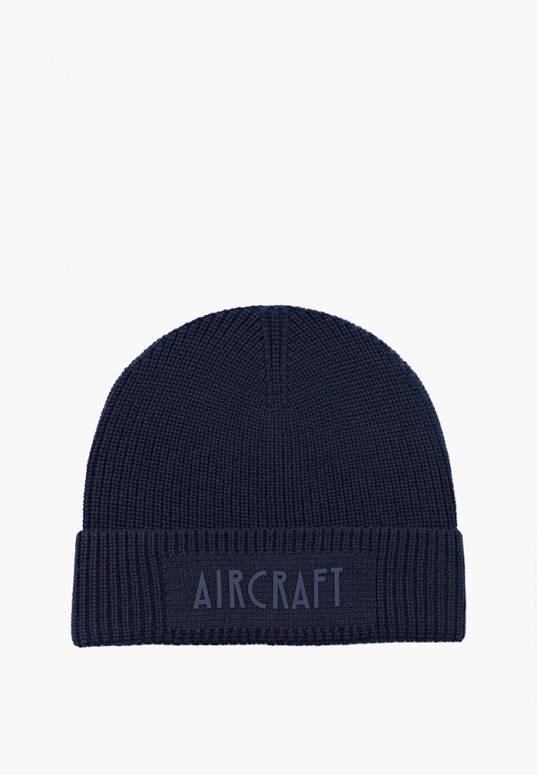Шапка Aircraft
