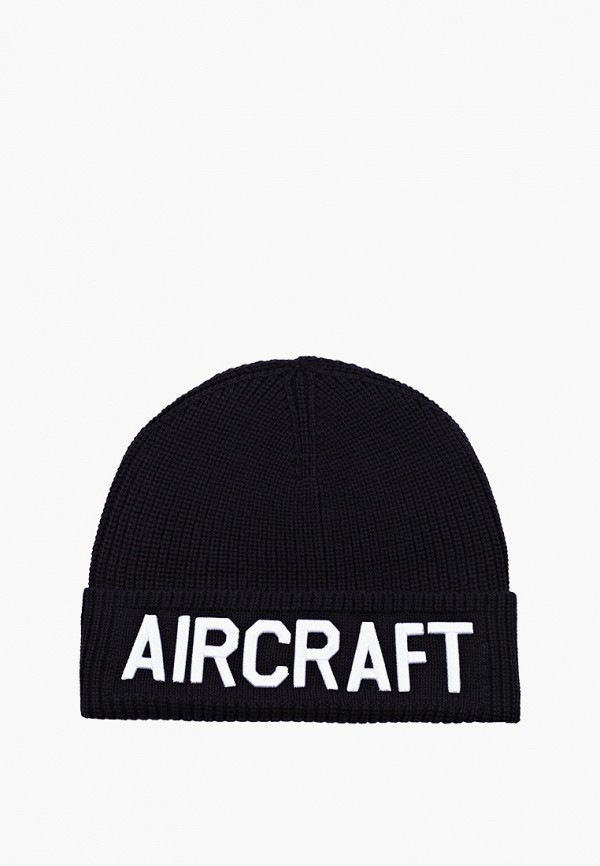 Шапка Aircraft
