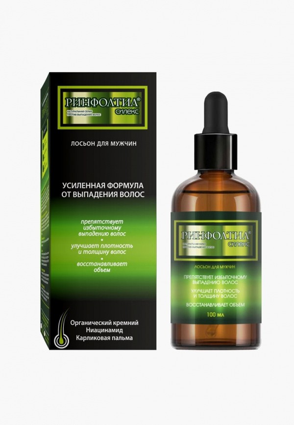 Лосьон для волос Ринфолтил