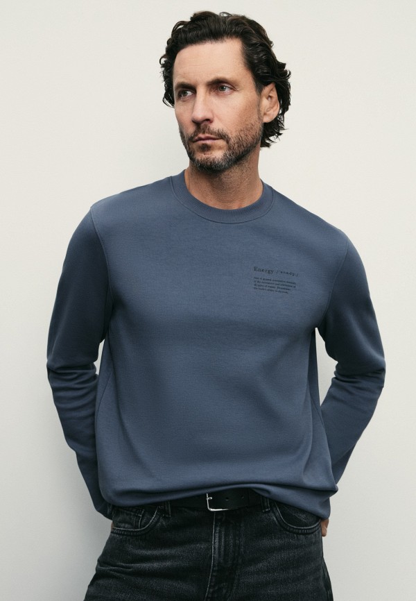 Лонгслив Zrn Man 1499₽