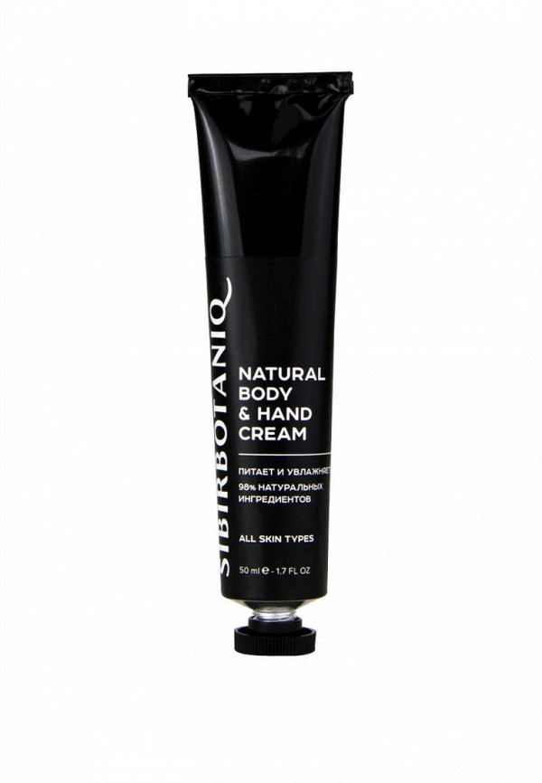 Крем для рук и тела Sibirbotaniq