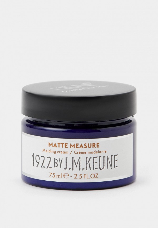 Крем для волос Keune 2640₽