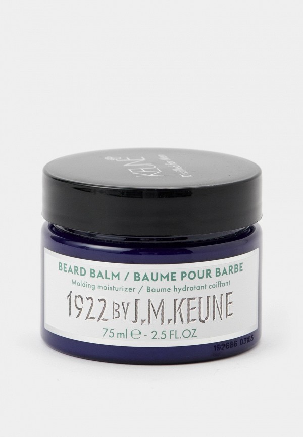 Бальзам для бороды Keune 4344₽