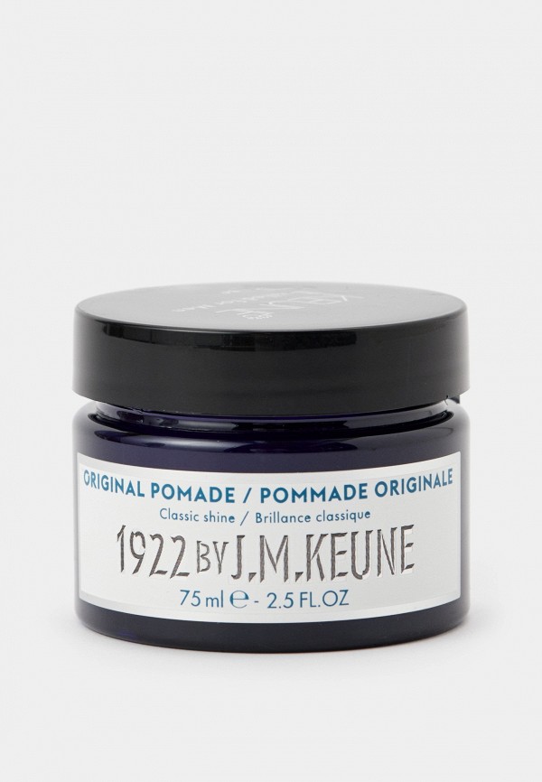 Помада для волос Keune 2910₽