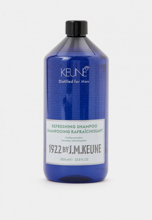 Шампунь Keune 6924₽