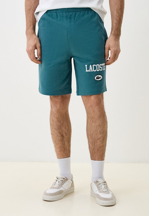 Шорты спортивные Lacoste KZGH7499IY4T3