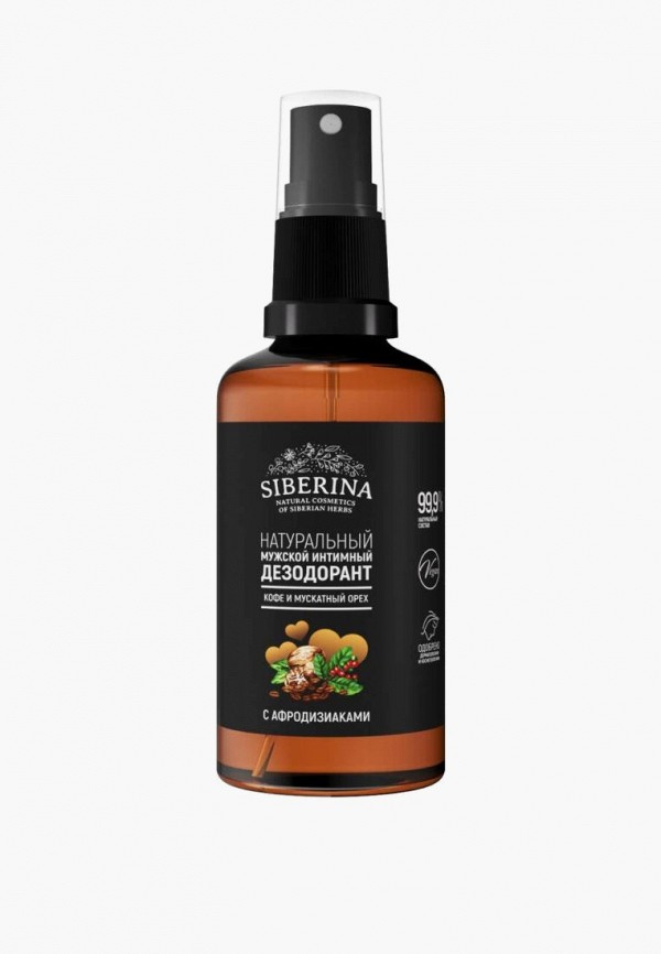 Дезодорант-спрей Siberina 1090₽