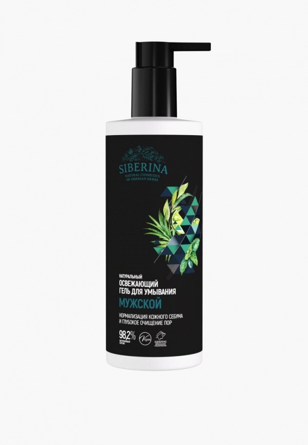 Гель для умывания Siberina 1590₽