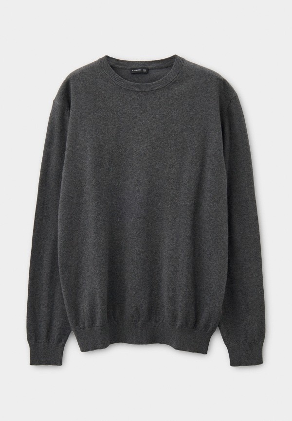 Джемпер Calliope 699₽